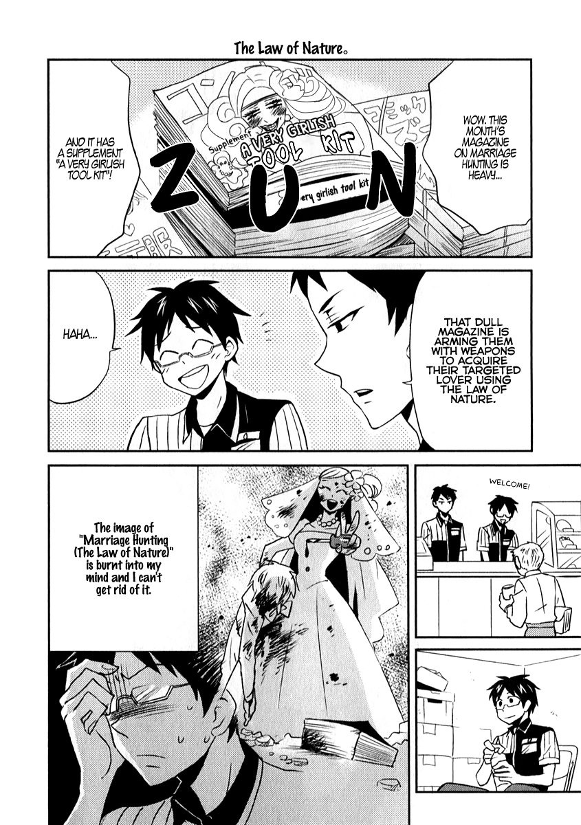 Nietzsche-sensei - Konbini ni, Satori Sedai no Shinjin ga Maiorita chapter 2 - page 4