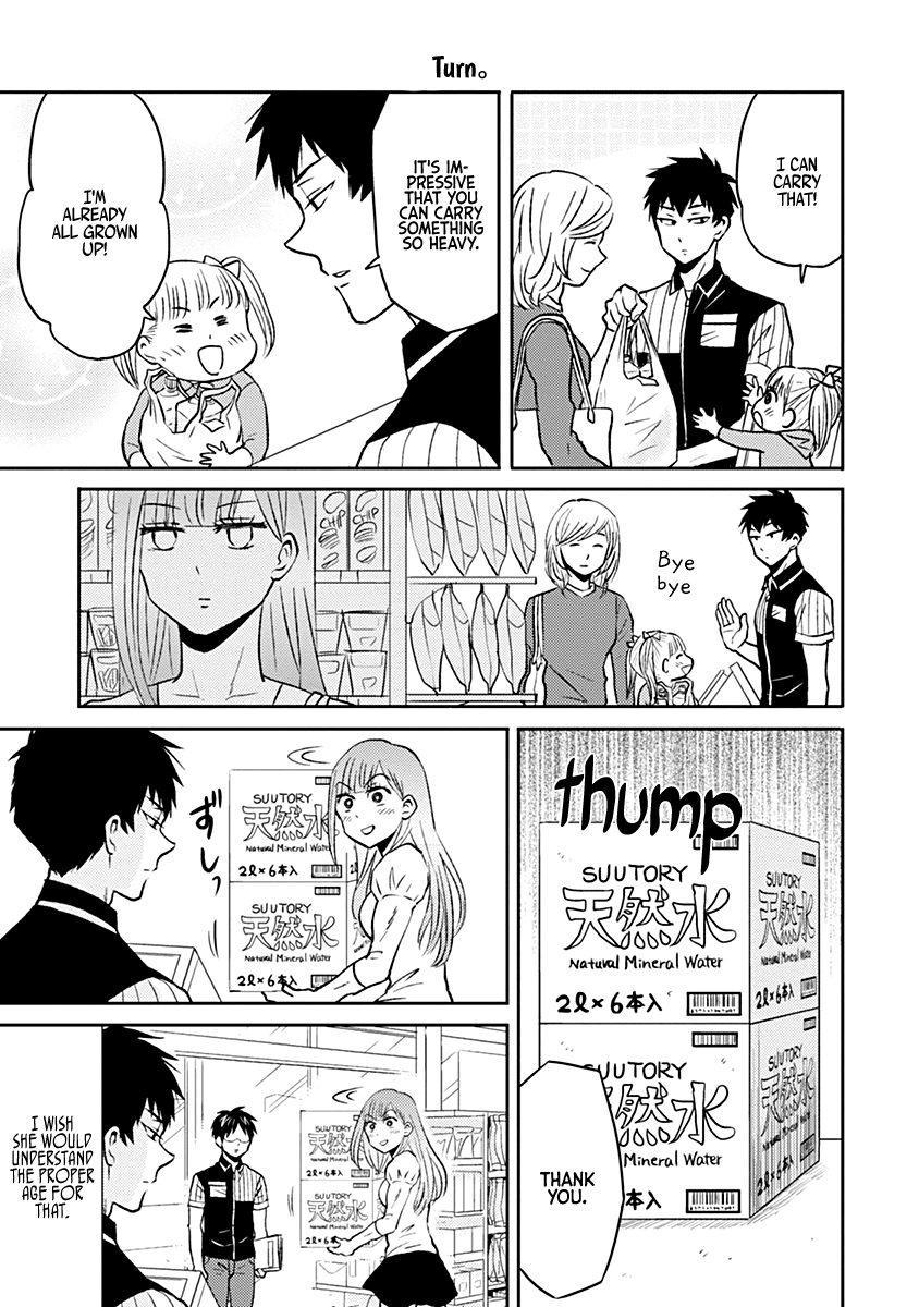 Nietzsche-sensei - Konbini ni, Satori Sedai no Shinjin ga Maiorita chapter 34 - page 11