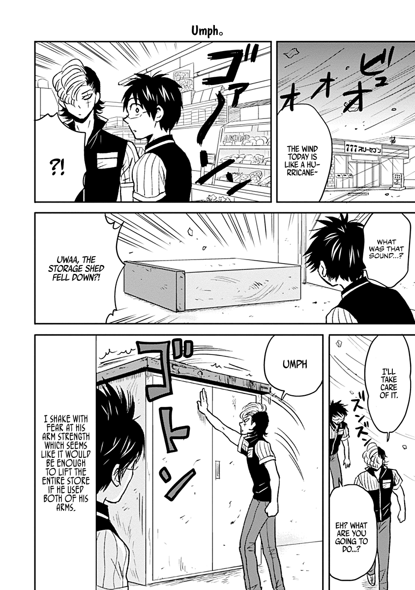Nietzsche-sensei - Konbini ni, Satori Sedai no Shinjin ga Maiorita chapter 34 - page 16