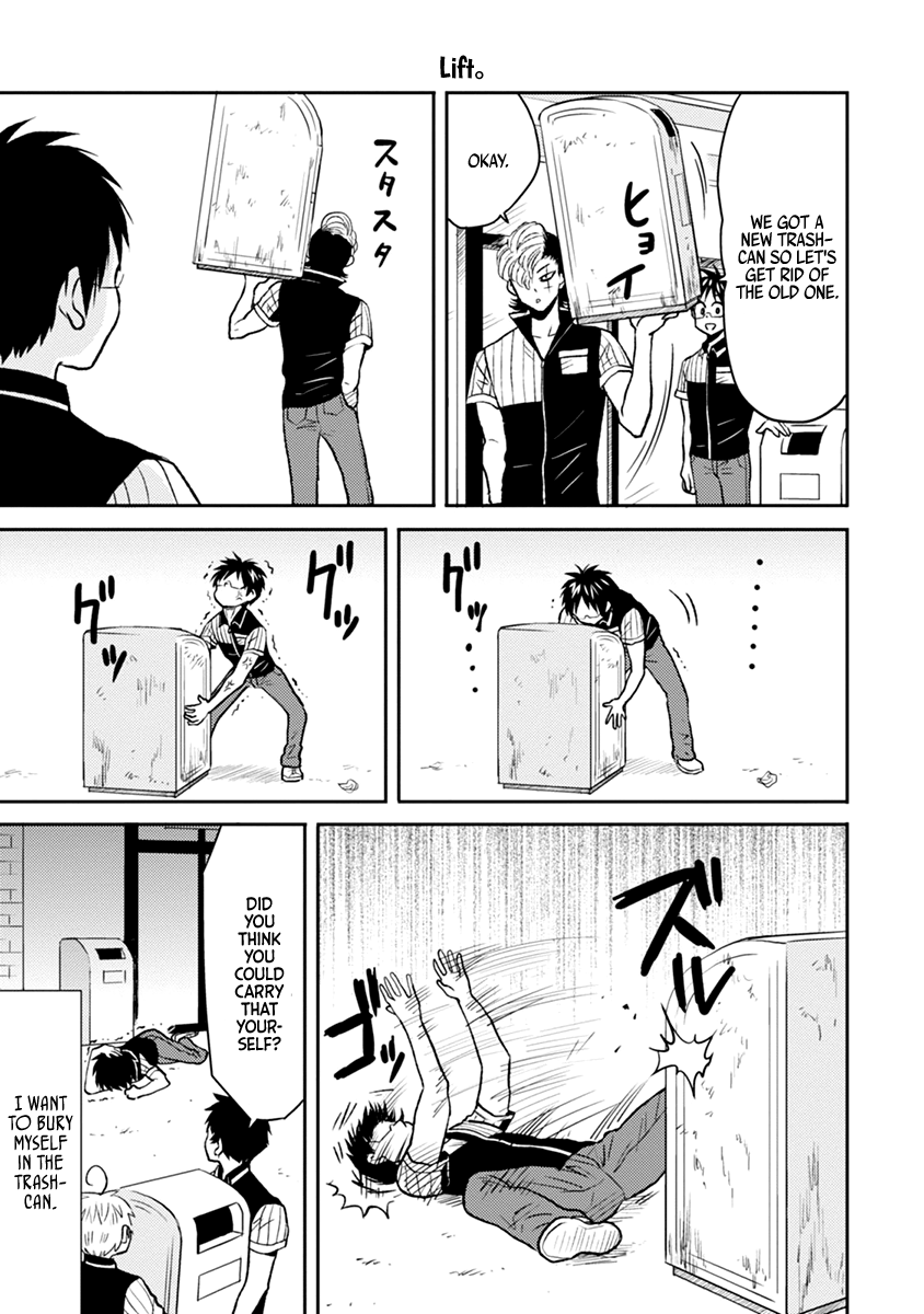 Nietzsche-sensei - Konbini ni, Satori Sedai no Shinjin ga Maiorita chapter 34 - page 17