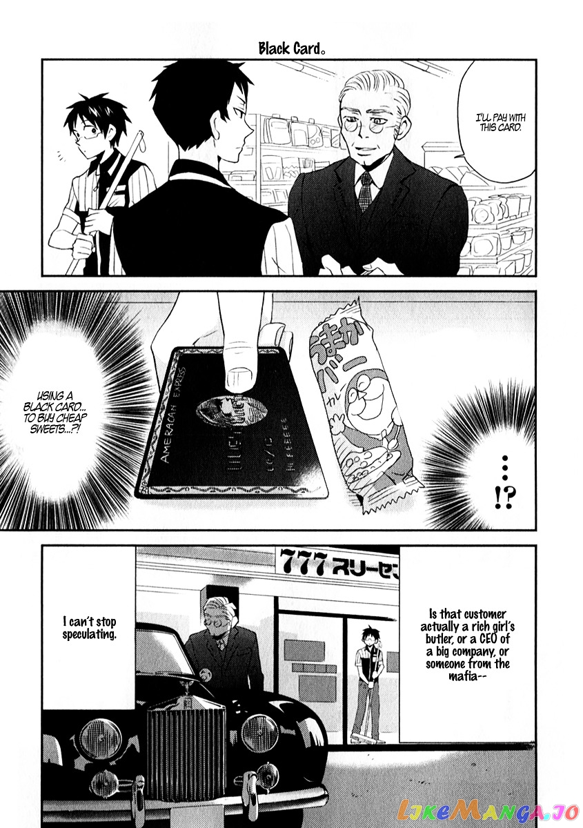 Nietzsche-sensei - Konbini ni, Satori Sedai no Shinjin ga Maiorita chapter 3 - page 11