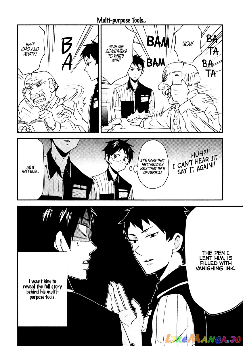 Nietzsche-sensei - Konbini ni, Satori Sedai no Shinjin ga Maiorita chapter 3 - page 12