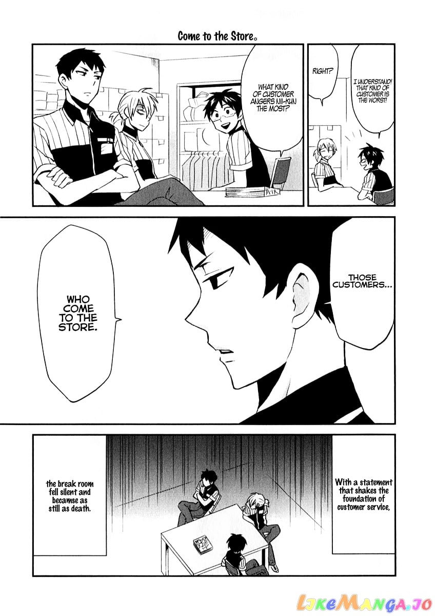 Nietzsche-sensei - Konbini ni, Satori Sedai no Shinjin ga Maiorita chapter 3 - page 13