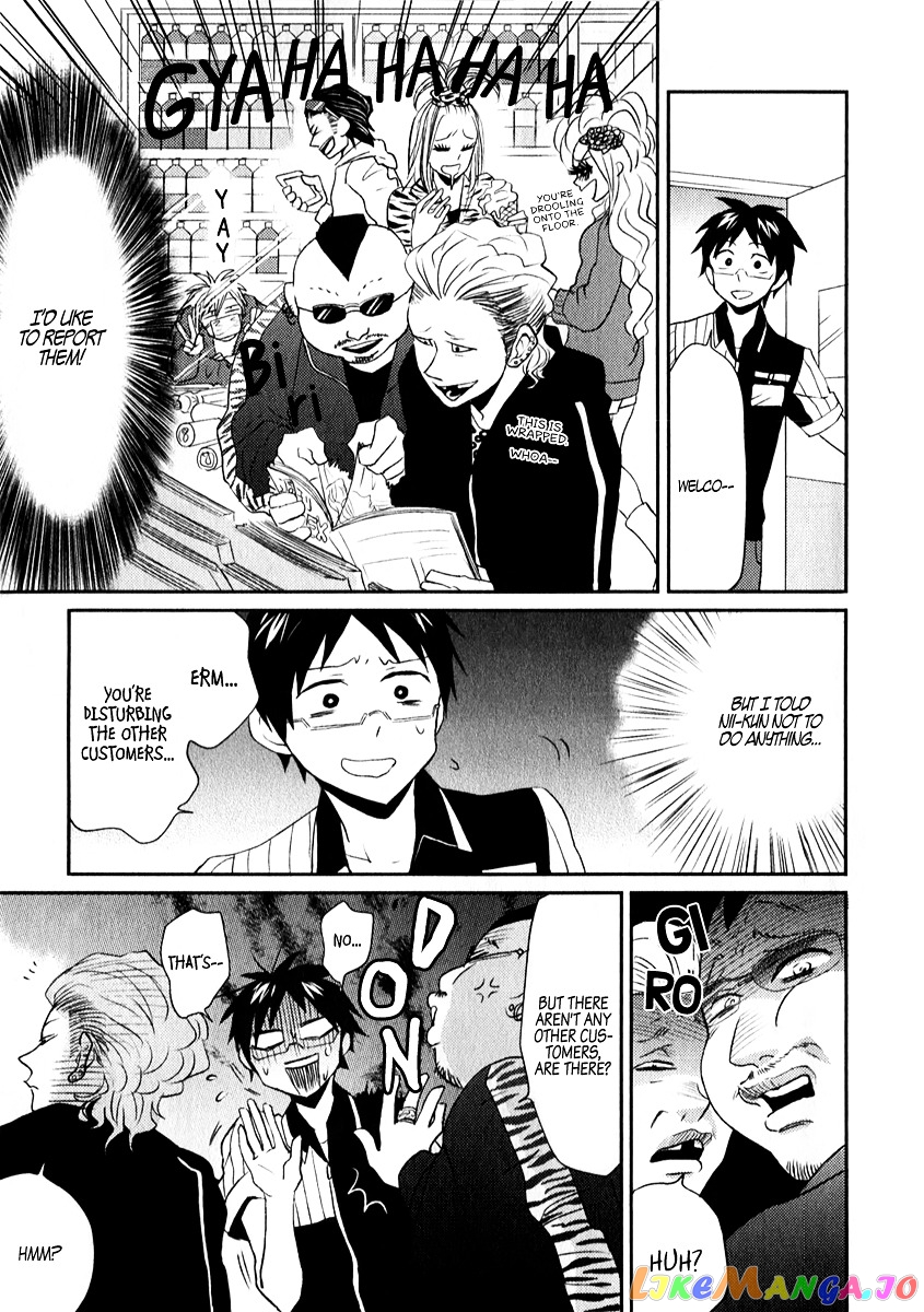 Nietzsche-sensei - Konbini ni, Satori Sedai no Shinjin ga Maiorita chapter 3 - page 15
