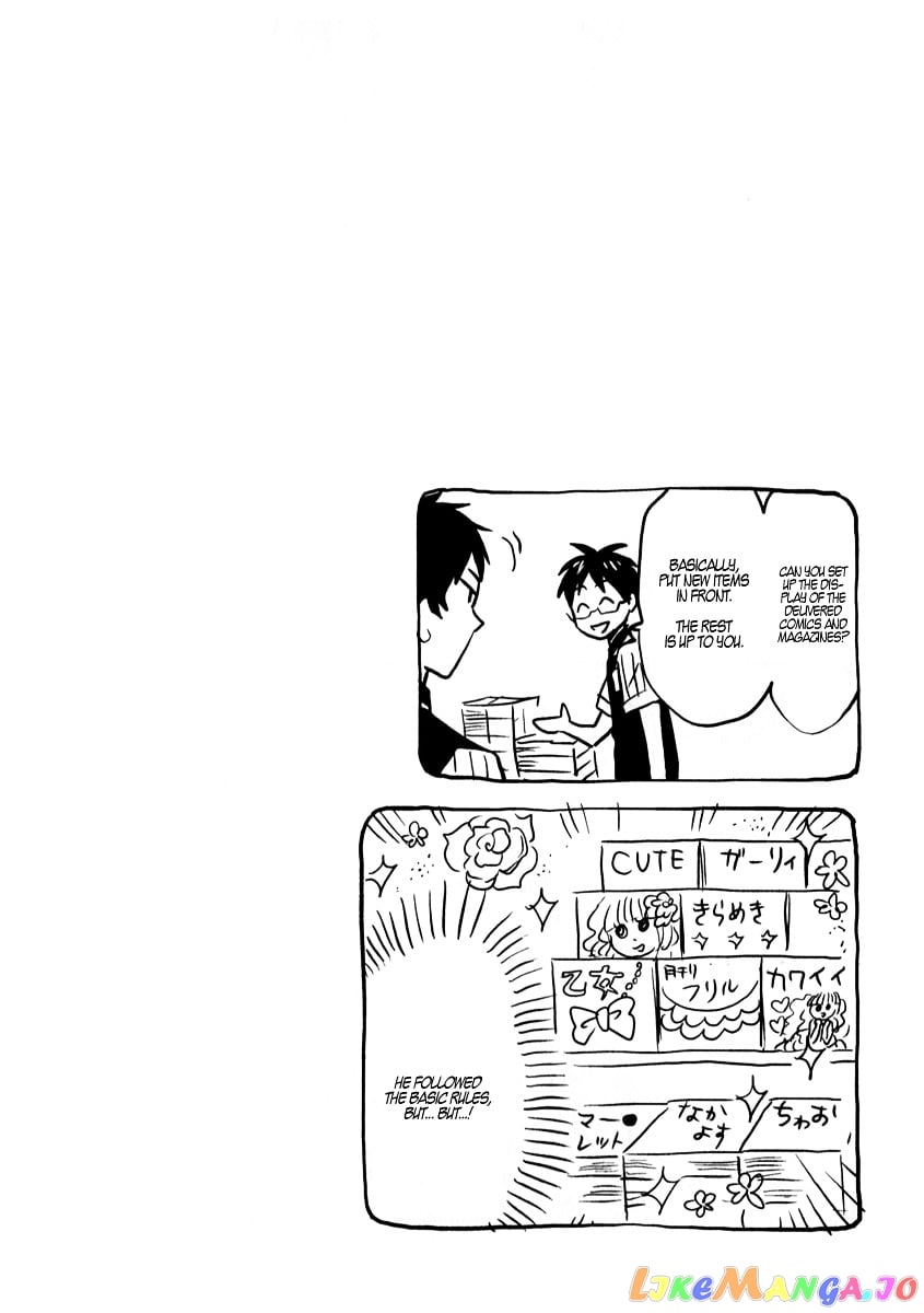 Nietzsche-sensei - Konbini ni, Satori Sedai no Shinjin ga Maiorita chapter 3 - page 18