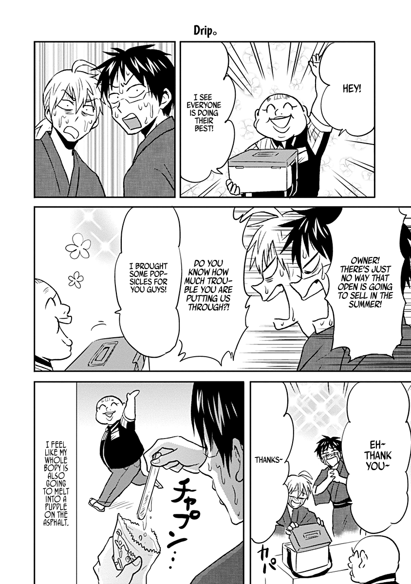 Nietzsche-sensei - Konbini ni, Satori Sedai no Shinjin ga Maiorita chapter 35 - page 10