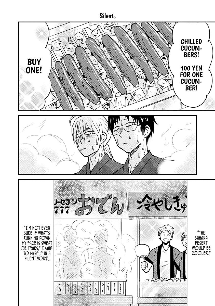 Nietzsche-sensei - Konbini ni, Satori Sedai no Shinjin ga Maiorita chapter 35 - page 8