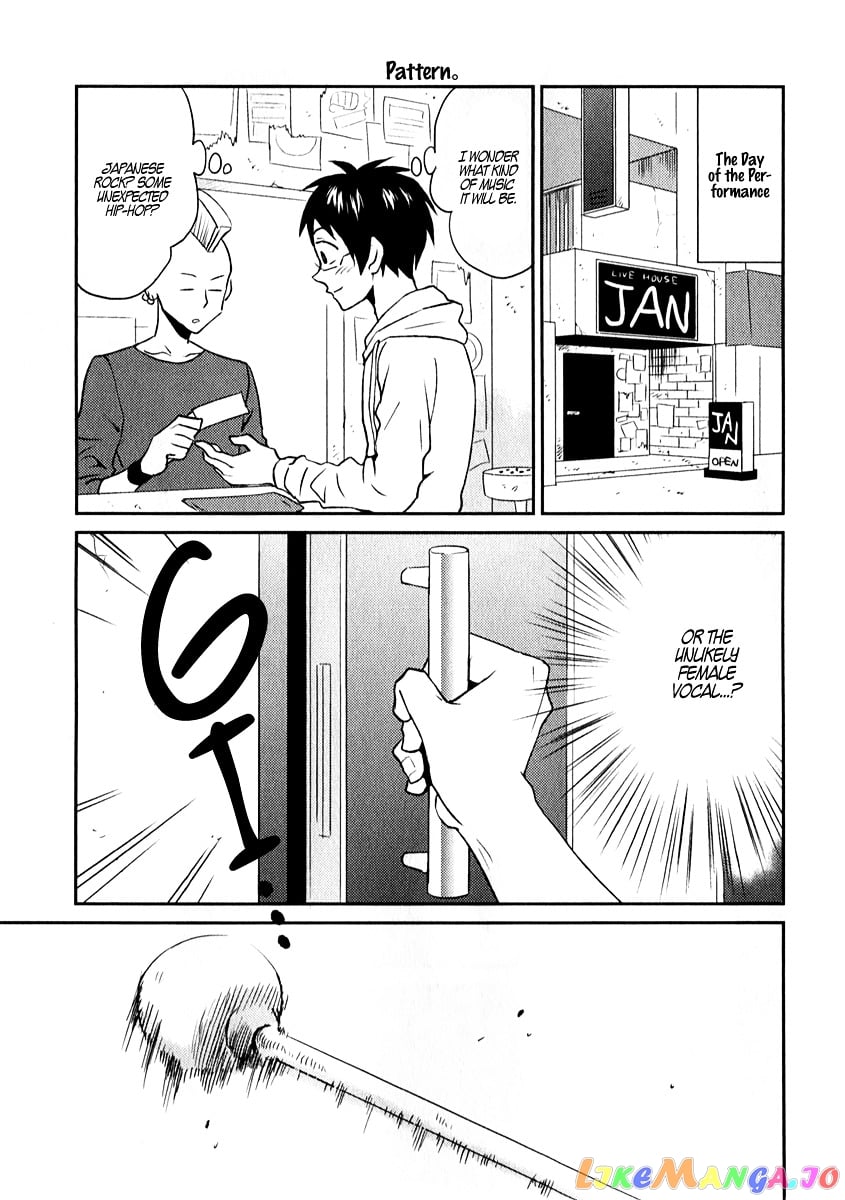 Nietzsche-sensei - Konbini ni, Satori Sedai no Shinjin ga Maiorita chapter 4 - page 11