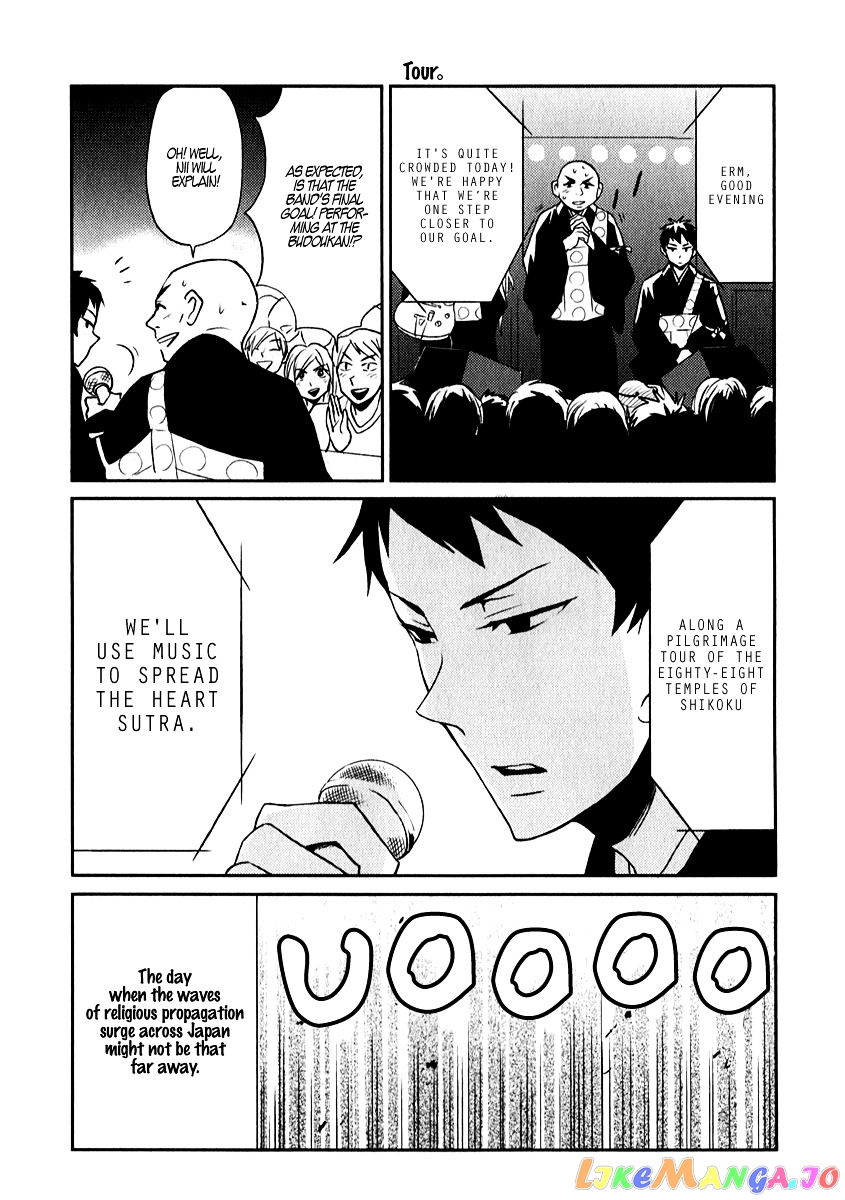 Nietzsche-sensei - Konbini ni, Satori Sedai no Shinjin ga Maiorita chapter 4 - page 14