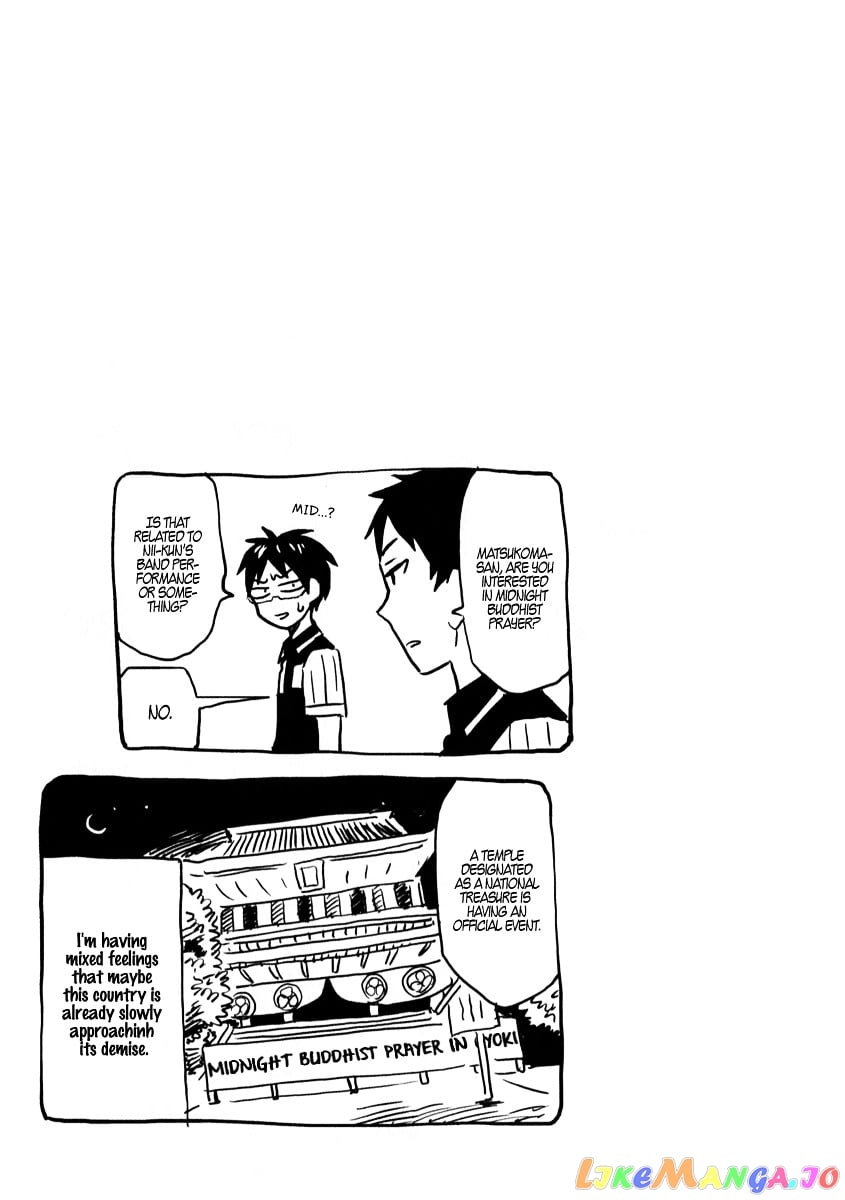 Nietzsche-sensei - Konbini ni, Satori Sedai no Shinjin ga Maiorita chapter 4 - page 18