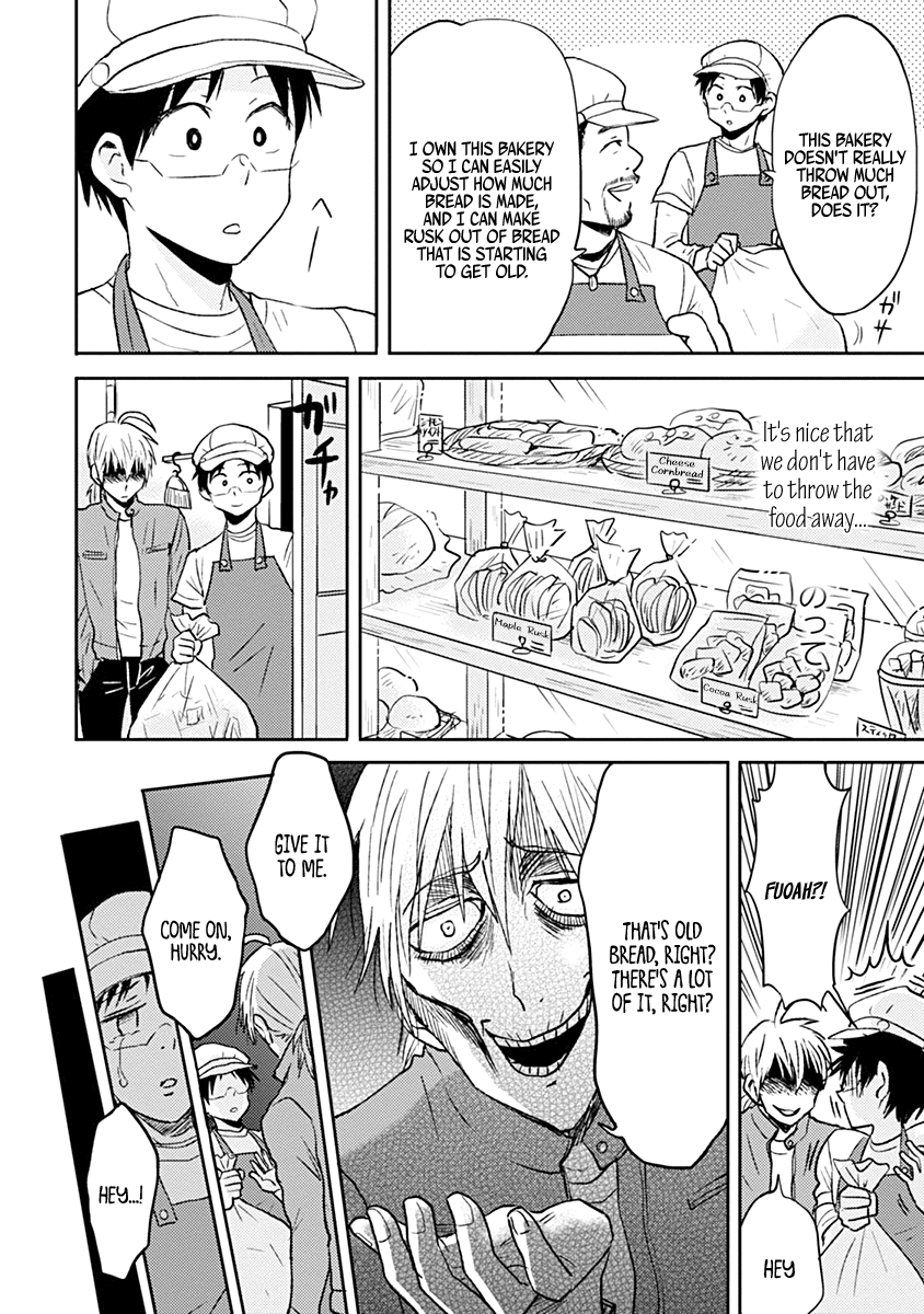 Nietzsche-sensei - Konbini ni, Satori Sedai no Shinjin ga Maiorita chapter 37 - page 12
