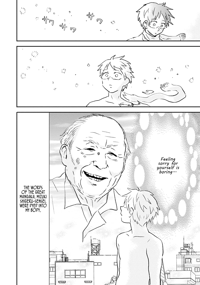 Nietzsche-sensei - Konbini ni, Satori Sedai no Shinjin ga Maiorita chapter 37 - page 16