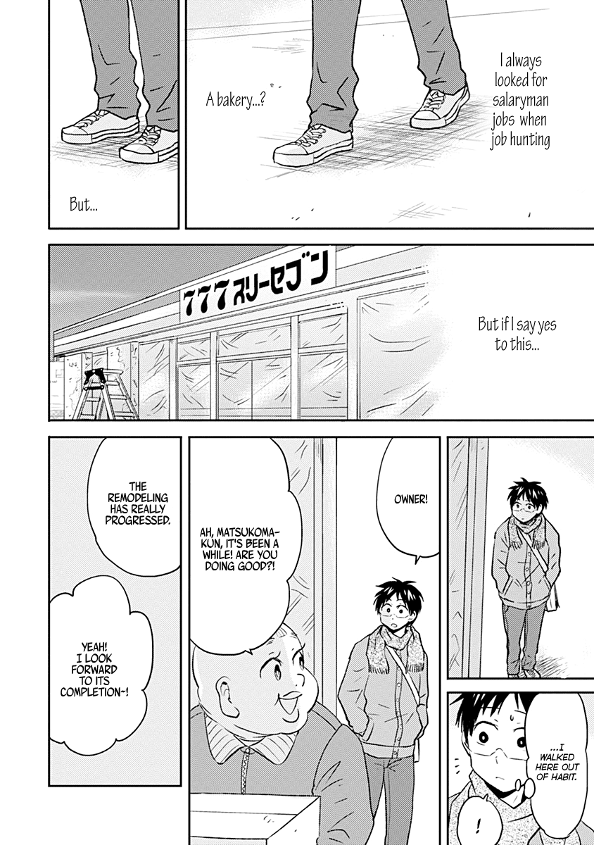 Nietzsche-sensei - Konbini ni, Satori Sedai no Shinjin ga Maiorita chapter 37 - page 18