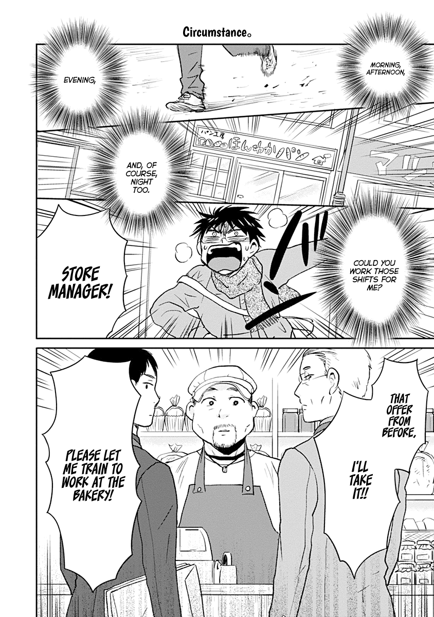 Nietzsche-sensei - Konbini ni, Satori Sedai no Shinjin ga Maiorita chapter 37 - page 20
