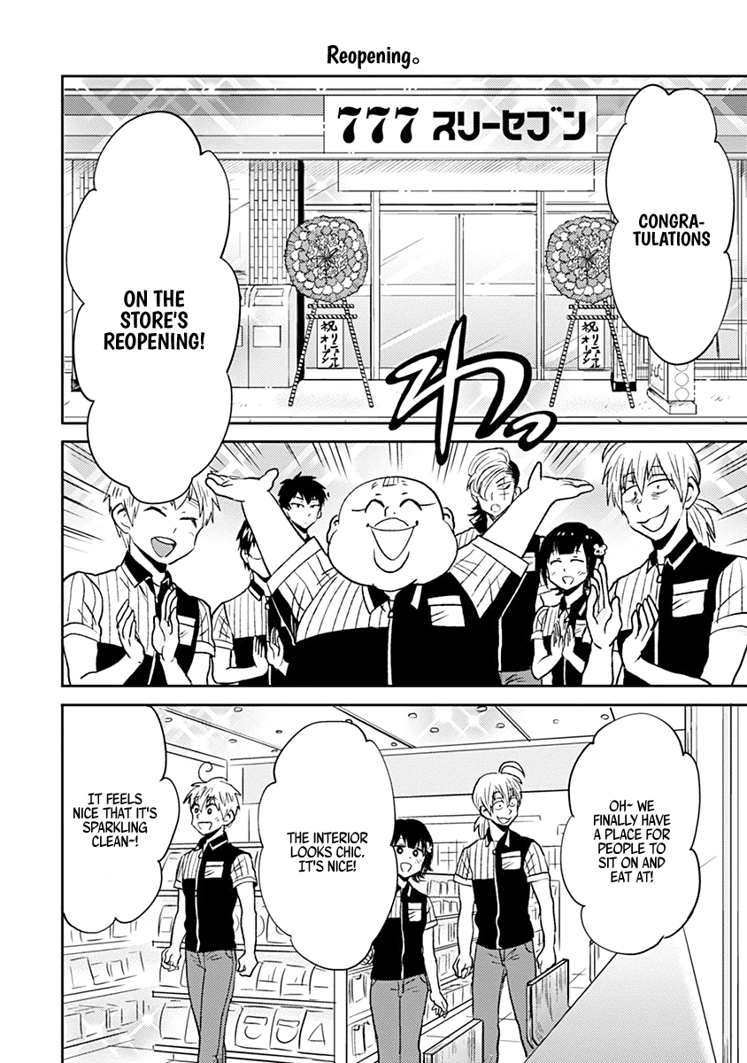 Nietzsche-sensei - Konbini ni, Satori Sedai no Shinjin ga Maiorita chapter 37 - page 22