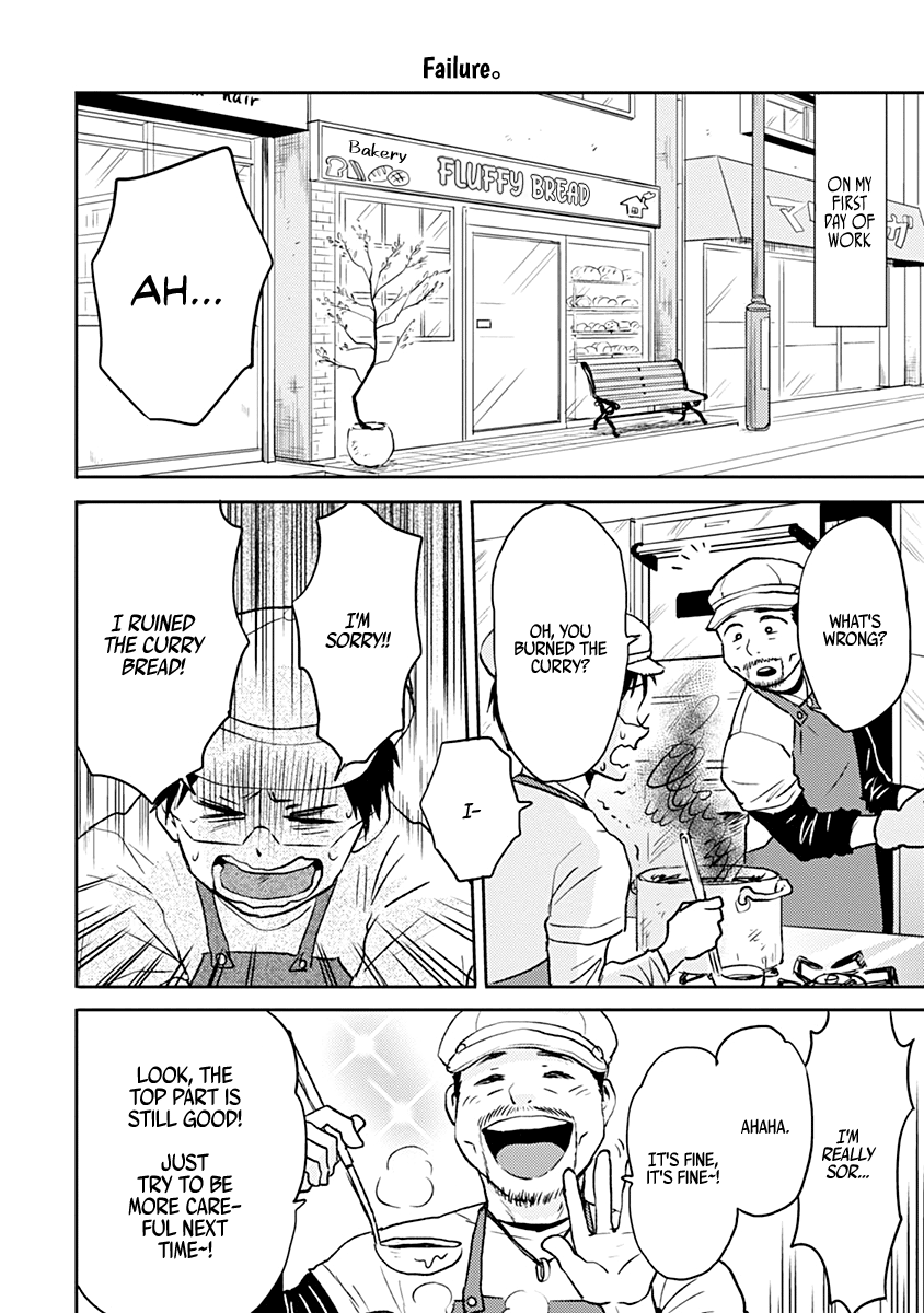 Nietzsche-sensei - Konbini ni, Satori Sedai no Shinjin ga Maiorita chapter 37 - page 4