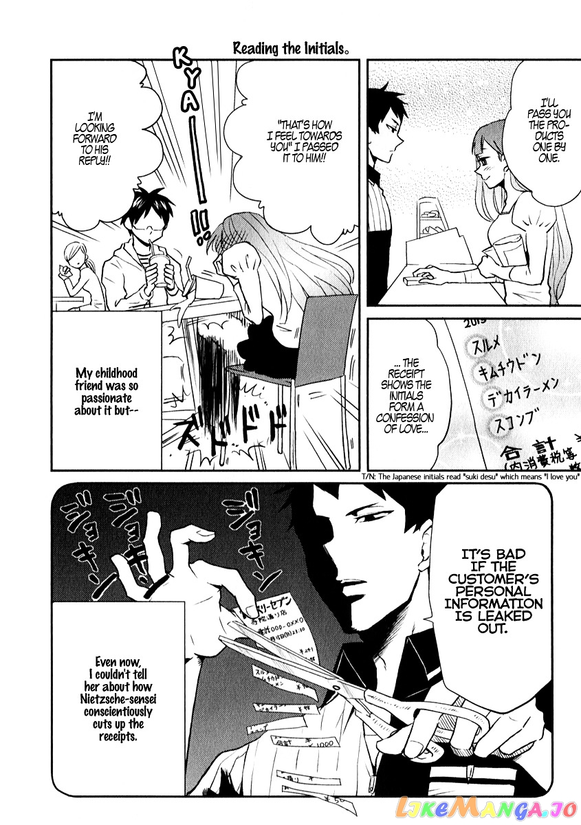 Nietzsche-sensei - Konbini ni, Satori Sedai no Shinjin ga Maiorita chapter 5 - page 10