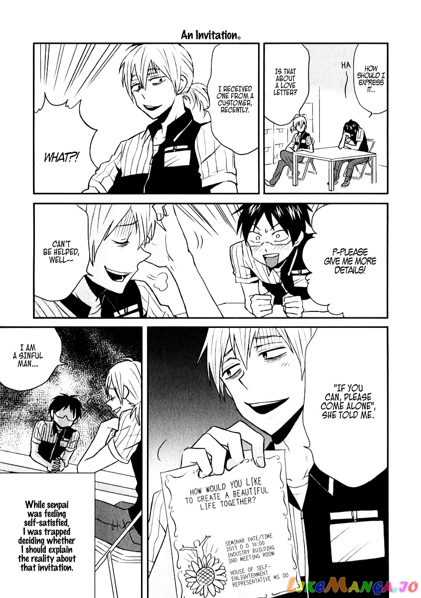 Nietzsche-sensei - Konbini ni, Satori Sedai no Shinjin ga Maiorita chapter 5 - page 11