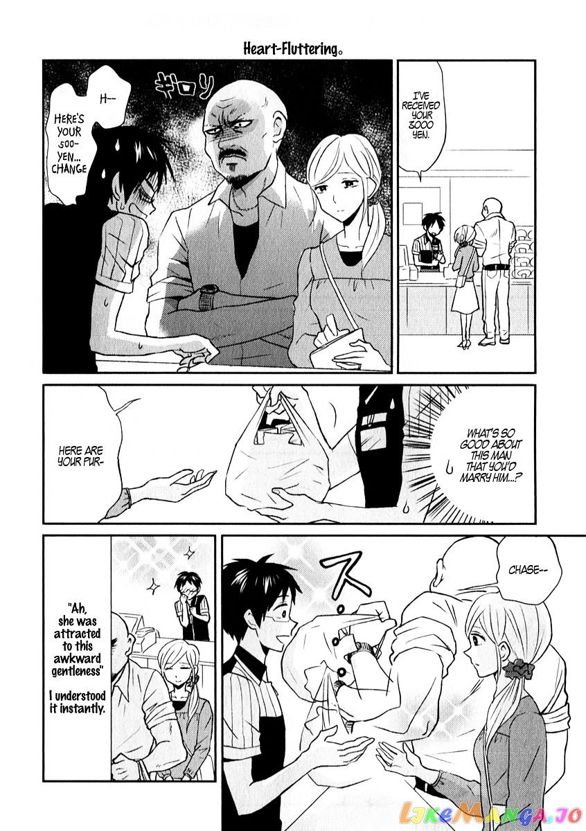 Nietzsche-sensei - Konbini ni, Satori Sedai no Shinjin ga Maiorita chapter 5 - page 14