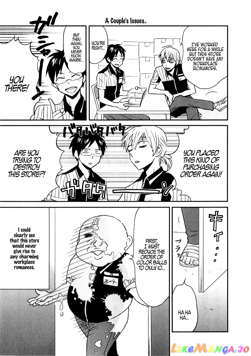 Nietzsche-sensei - Konbini ni, Satori Sedai no Shinjin ga Maiorita chapter 5 - page 15