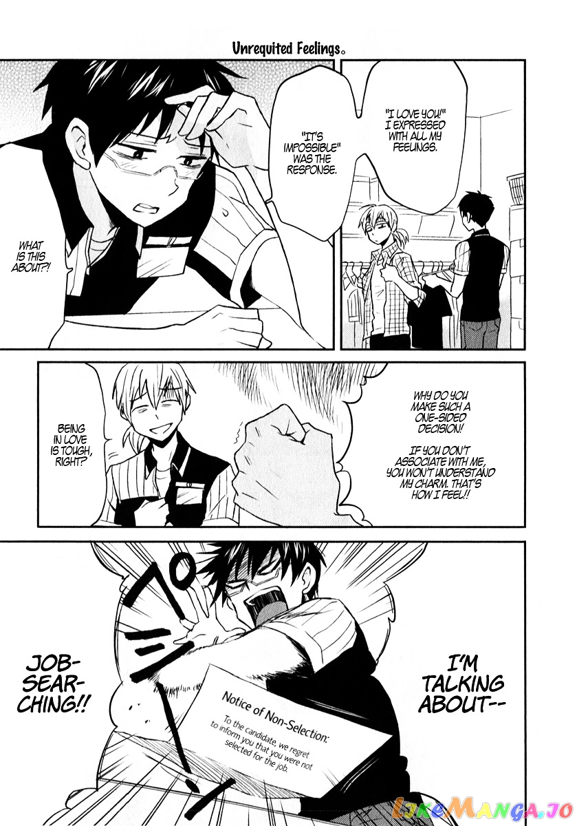 Nietzsche-sensei - Konbini ni, Satori Sedai no Shinjin ga Maiorita chapter 5 - page 18