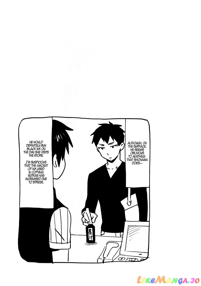 Nietzsche-sensei - Konbini ni, Satori Sedai no Shinjin ga Maiorita chapter 5 - page 20