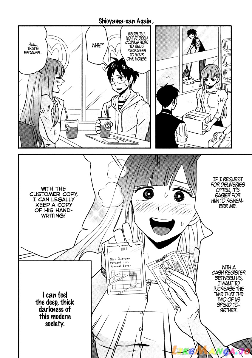 Nietzsche-sensei - Konbini ni, Satori Sedai no Shinjin ga Maiorita chapter 5 - page 8