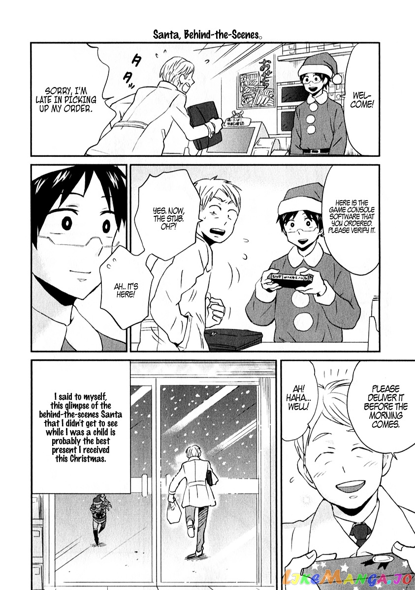 Nietzsche-sensei - Konbini ni, Satori Sedai no Shinjin ga Maiorita chapter 6 - page 12