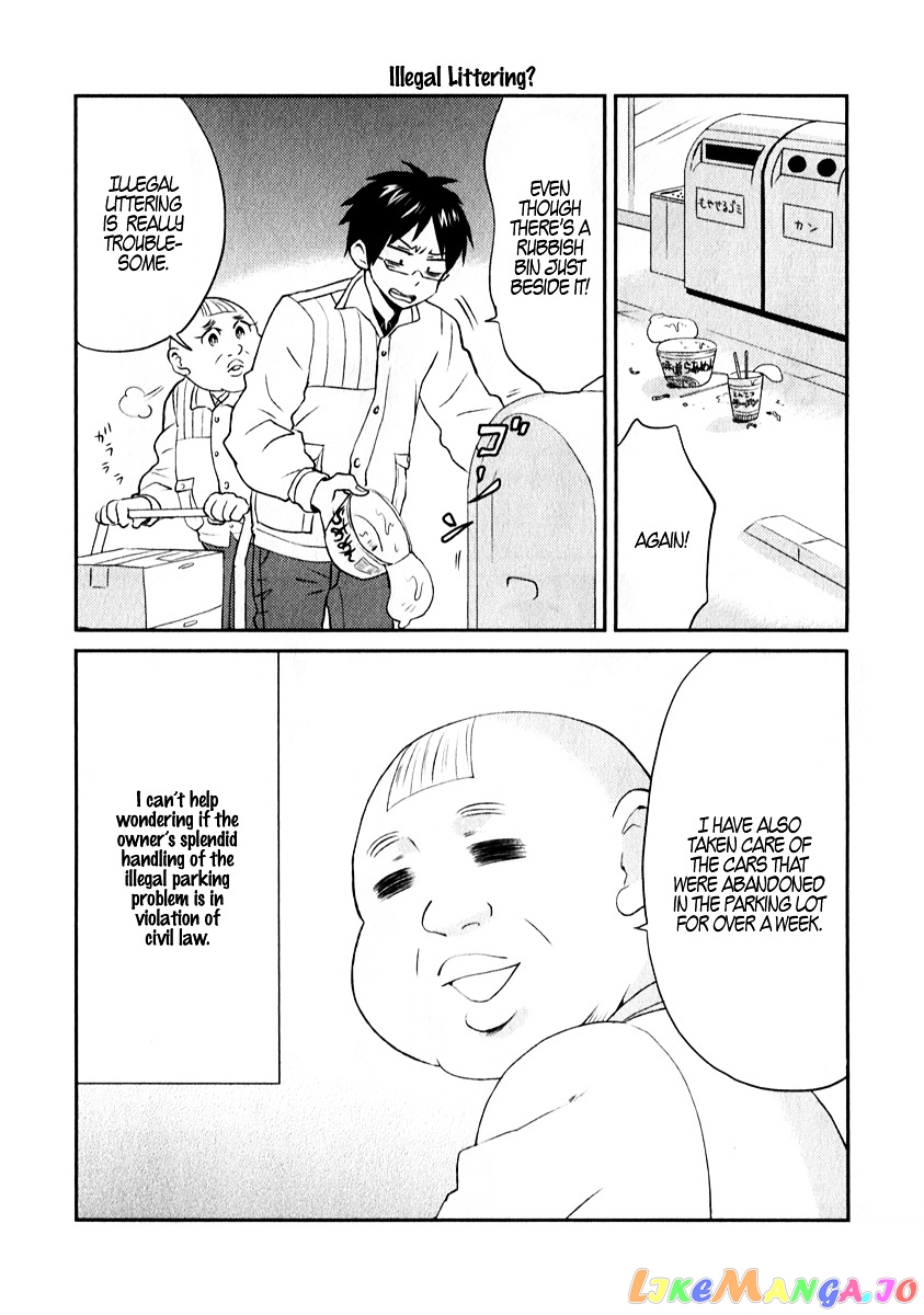 Nietzsche-sensei - Konbini ni, Satori Sedai no Shinjin ga Maiorita chapter 6 - page 14
