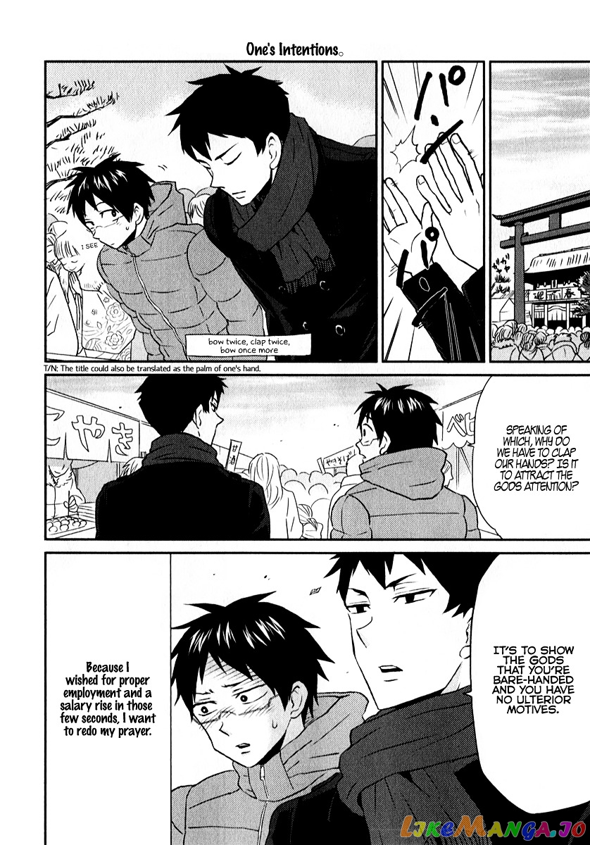 Nietzsche-sensei - Konbini ni, Satori Sedai no Shinjin ga Maiorita chapter 6 - page 20