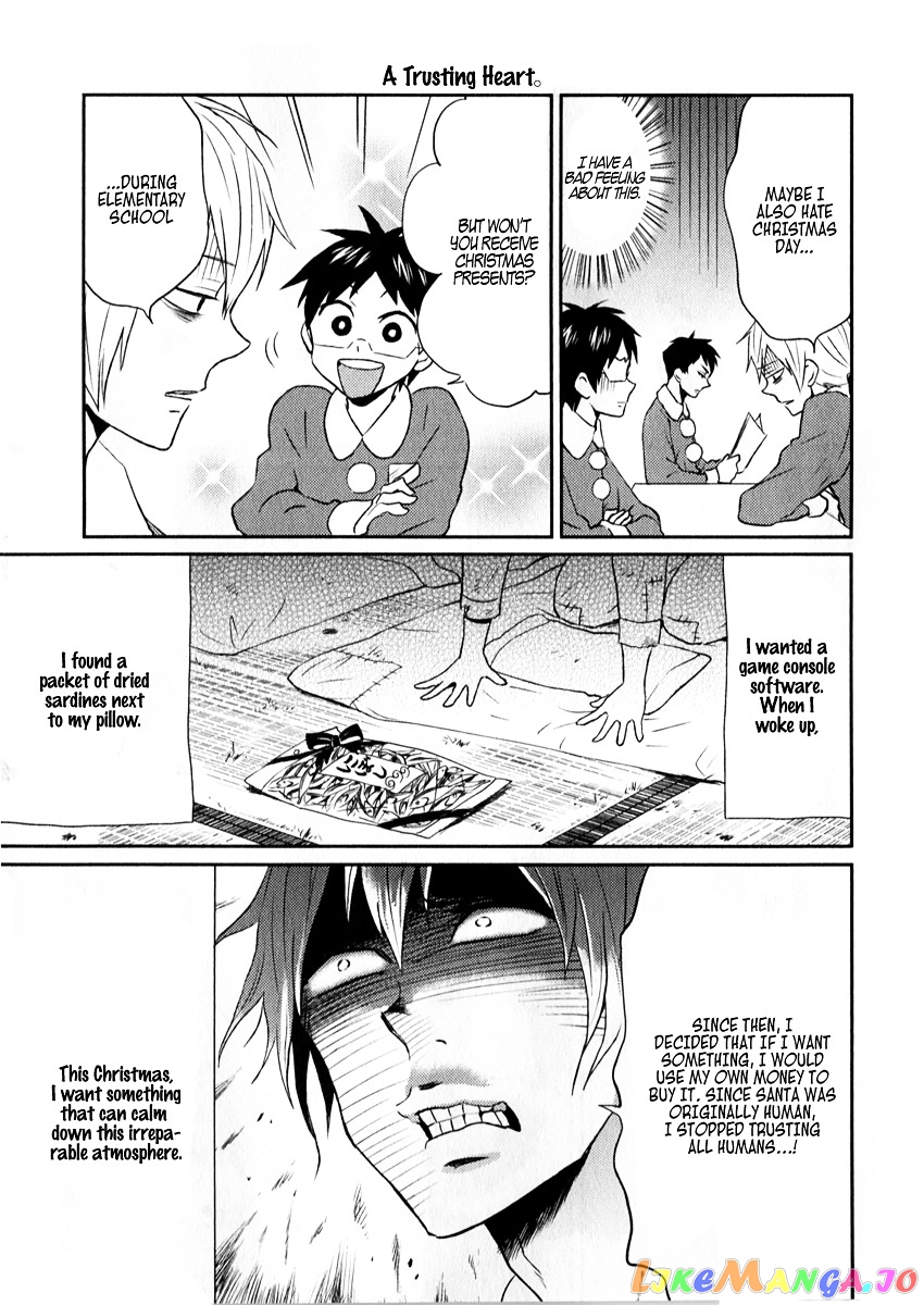 Nietzsche-sensei - Konbini ni, Satori Sedai no Shinjin ga Maiorita chapter 6 - page 9