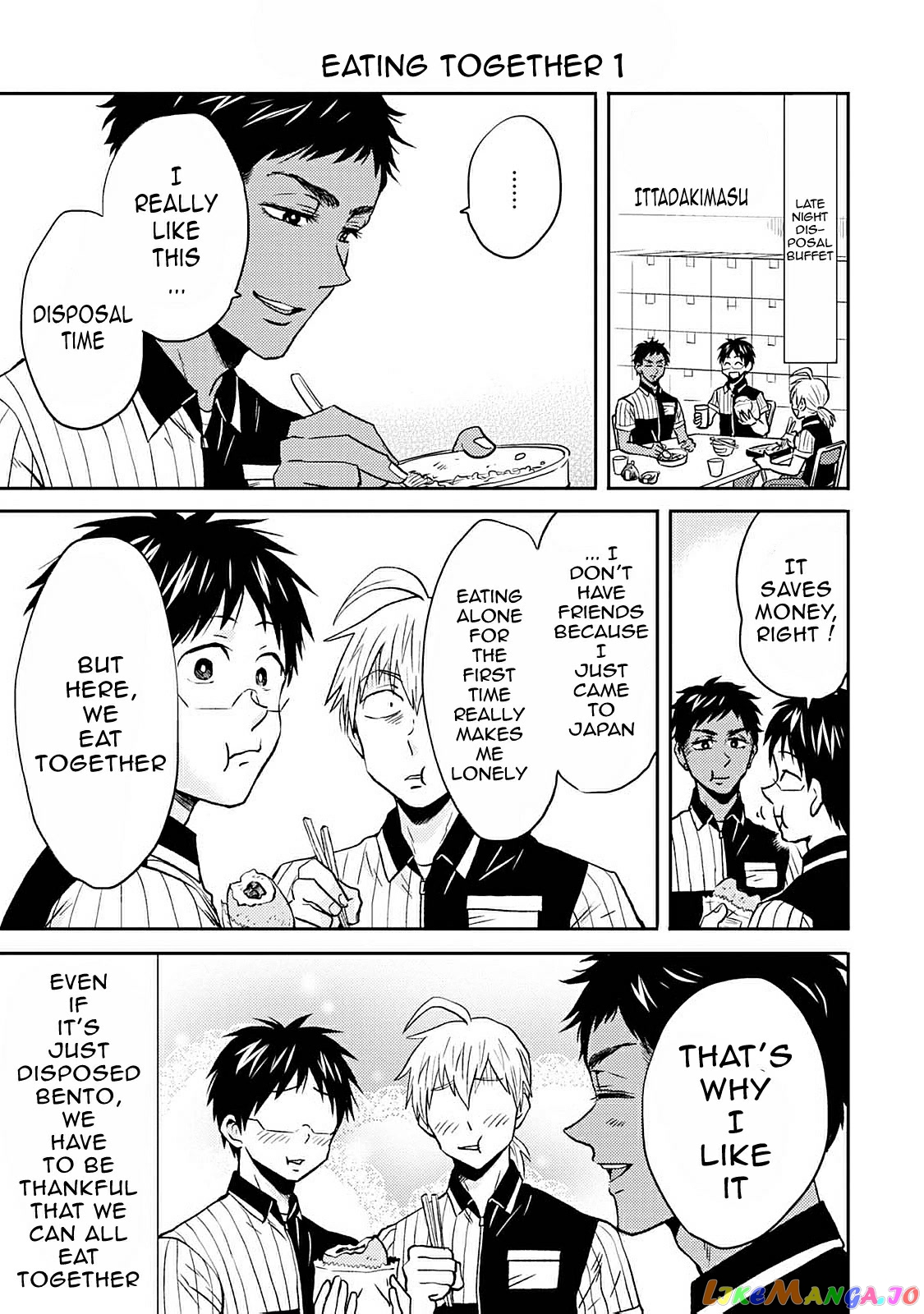 Nietzsche-sensei - Konbini ni, Satori Sedai no Shinjin ga Maiorita chapter 39 - page 17