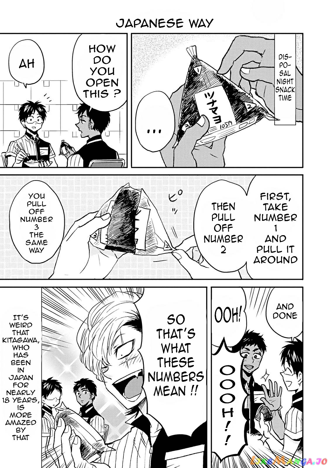 Nietzsche-sensei - Konbini ni, Satori Sedai no Shinjin ga Maiorita chapter 39 - page 9