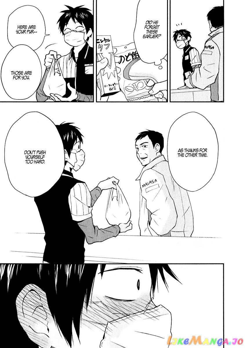 Nietzsche-sensei - Konbini ni, Satori Sedai no Shinjin ga Maiorita chapter 6.5 - page 5