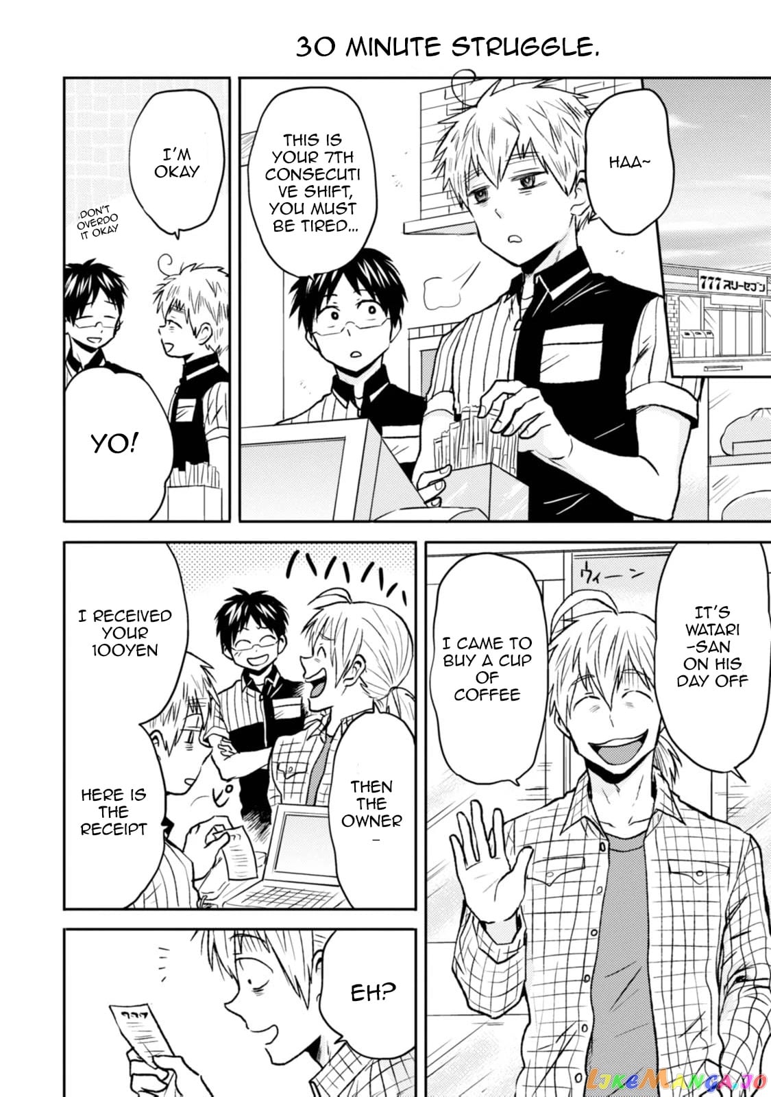 Nietzsche-sensei - Konbini ni, Satori Sedai no Shinjin ga Maiorita chapter 40 - page 12