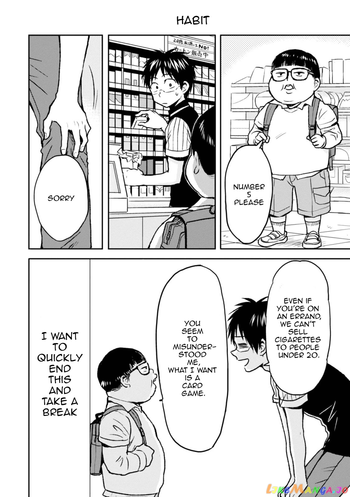 Nietzsche-sensei - Konbini ni, Satori Sedai no Shinjin ga Maiorita chapter 40 - page 8