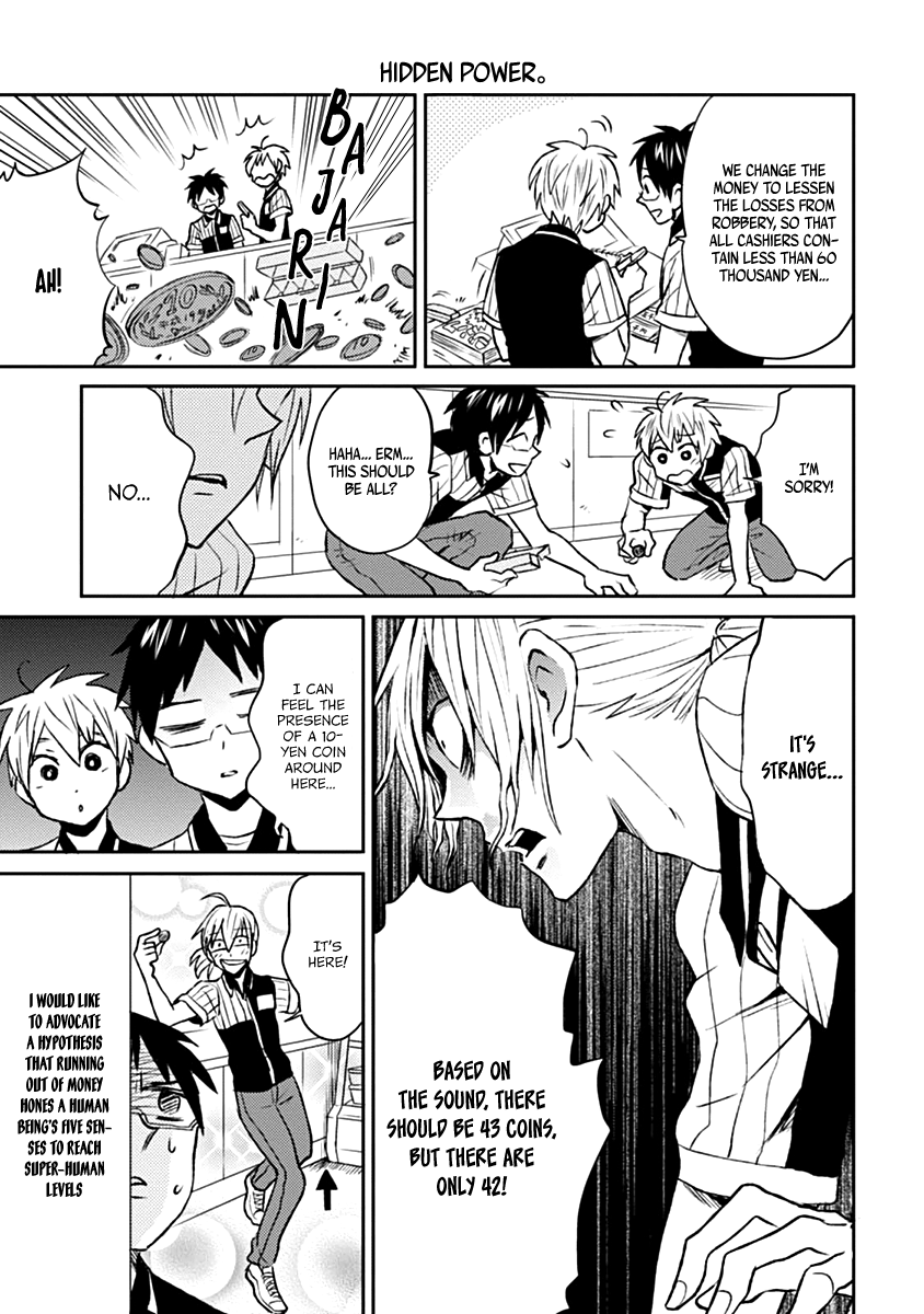 Nietzsche-sensei - Konbini ni, Satori Sedai no Shinjin ga Maiorita chapter 7 - page 10