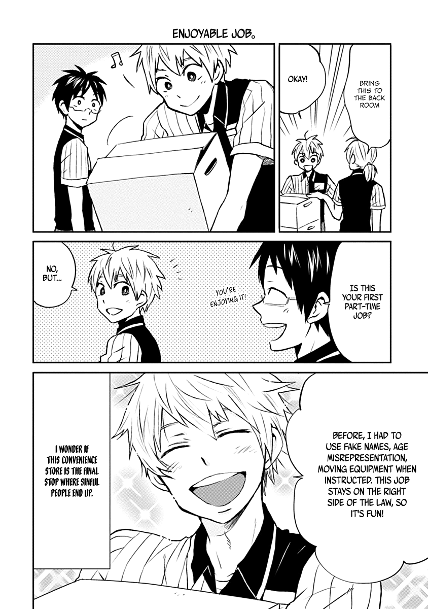 Nietzsche-sensei - Konbini ni, Satori Sedai no Shinjin ga Maiorita chapter 7 - page 11
