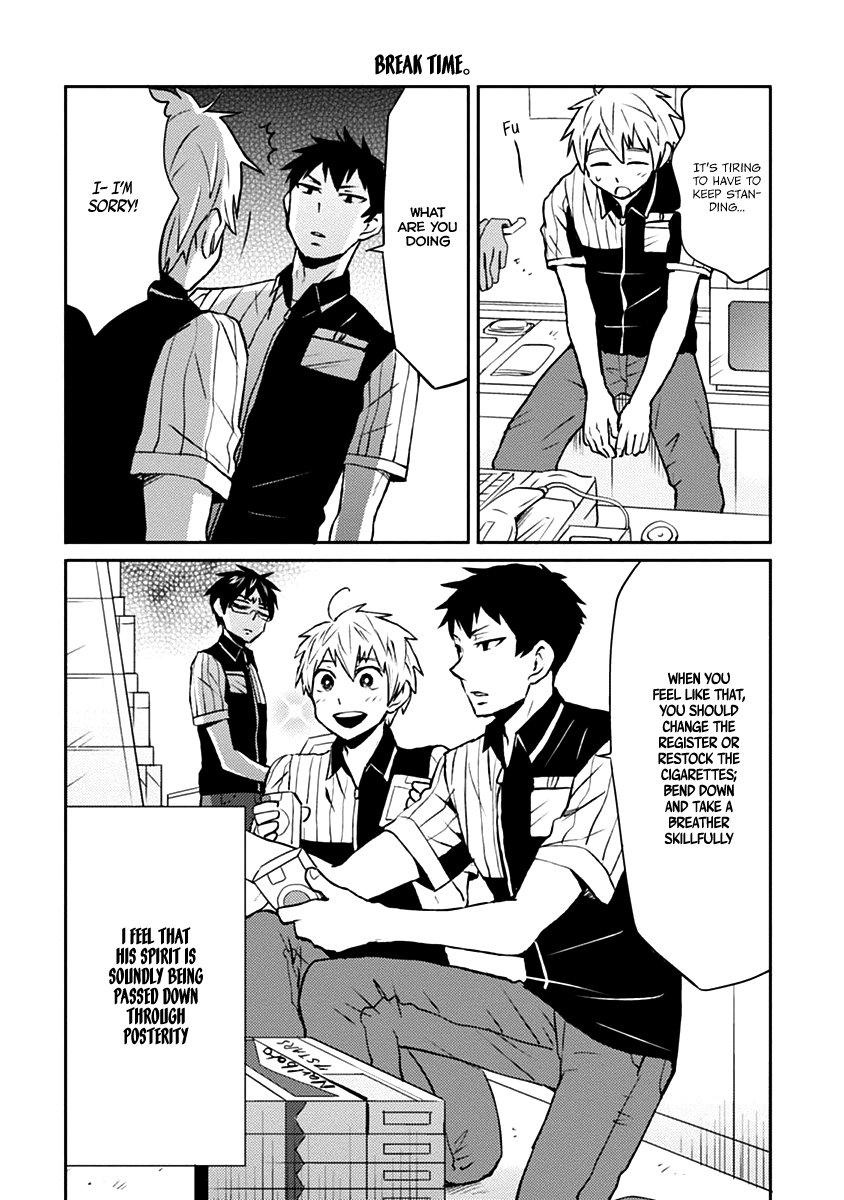Nietzsche-sensei - Konbini ni, Satori Sedai no Shinjin ga Maiorita chapter 7 - page 15