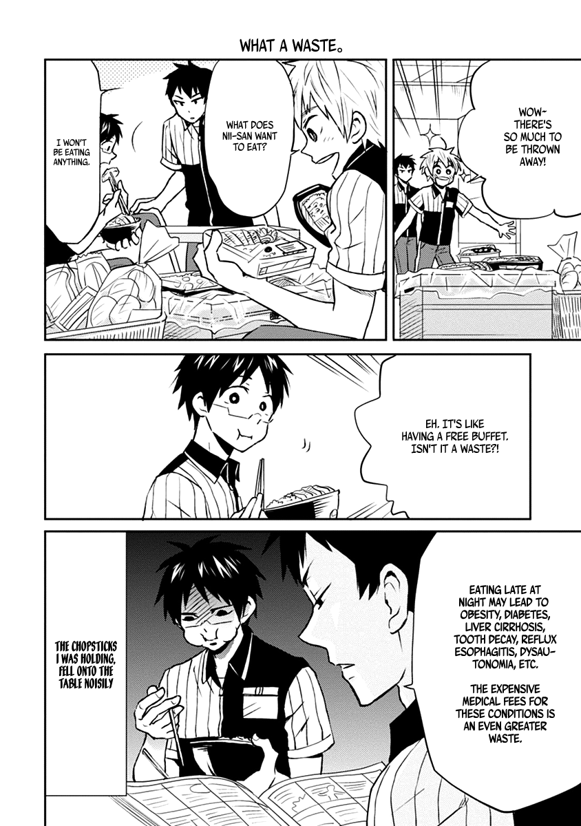 Nietzsche-sensei - Konbini ni, Satori Sedai no Shinjin ga Maiorita chapter 7 - page 17