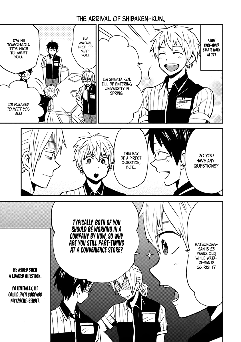 Nietzsche-sensei - Konbini ni, Satori Sedai no Shinjin ga Maiorita chapter 7 - page 4