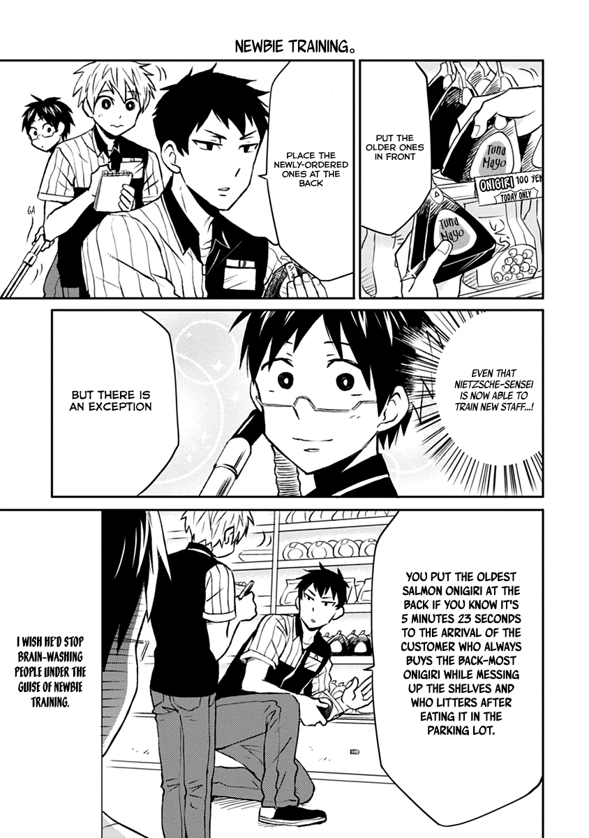 Nietzsche-sensei - Konbini ni, Satori Sedai no Shinjin ga Maiorita chapter 7 - page 6