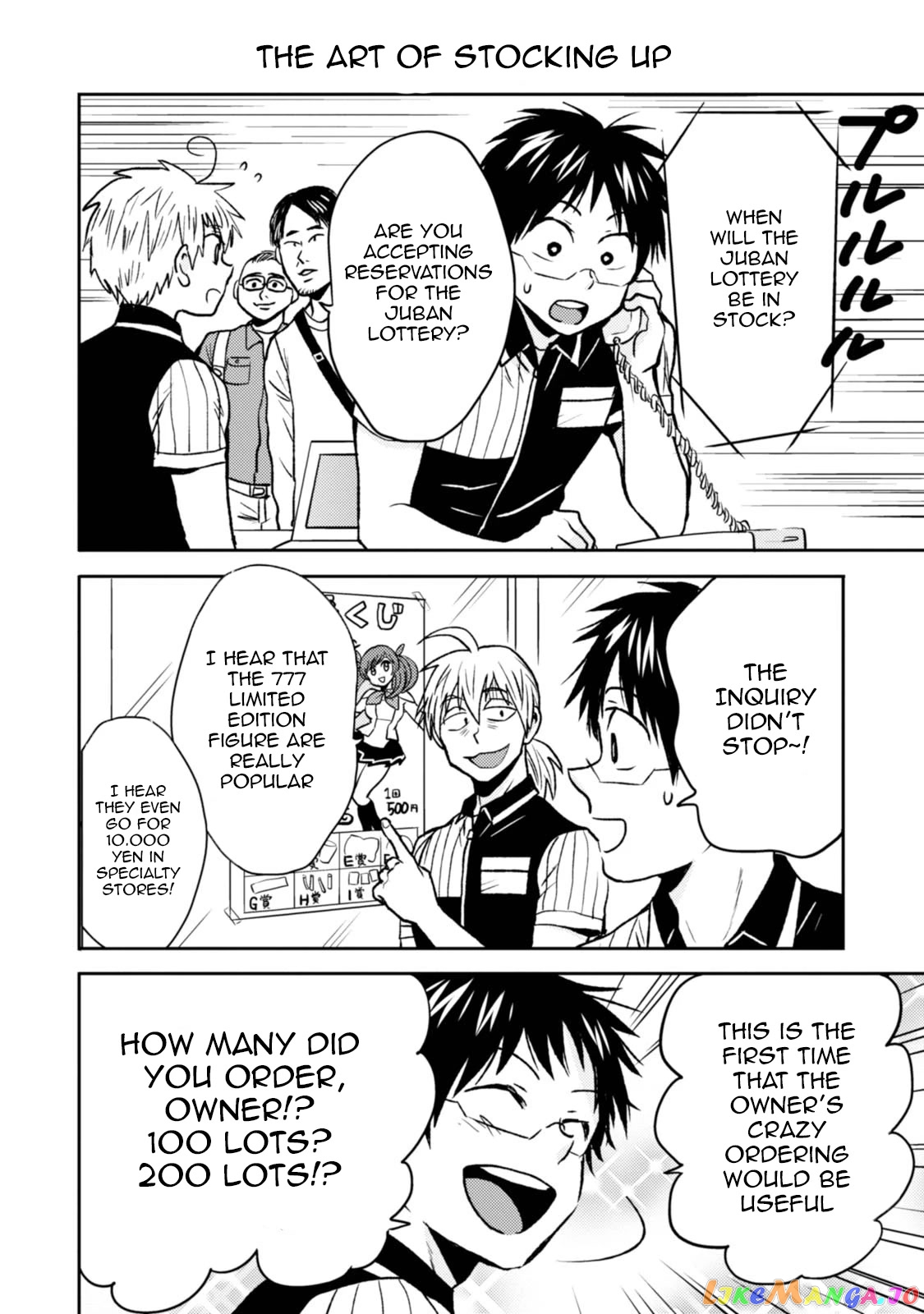 Nietzsche-sensei - Konbini ni, Satori Sedai no Shinjin ga Maiorita chapter 41 - page 10