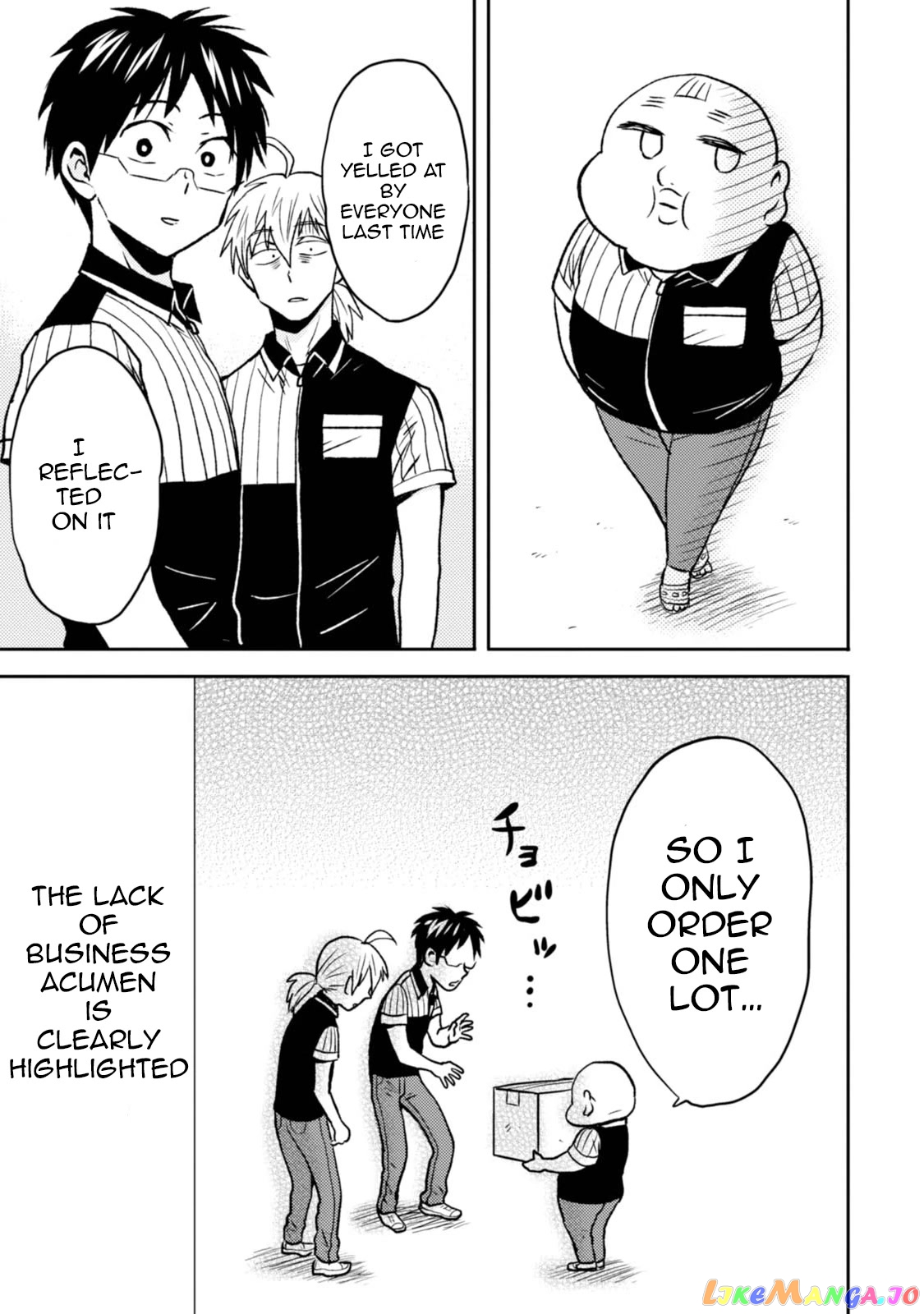 Nietzsche-sensei - Konbini ni, Satori Sedai no Shinjin ga Maiorita chapter 41 - page 11