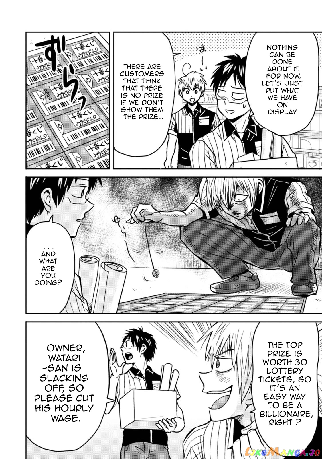 Nietzsche-sensei - Konbini ni, Satori Sedai no Shinjin ga Maiorita chapter 41 - page 12