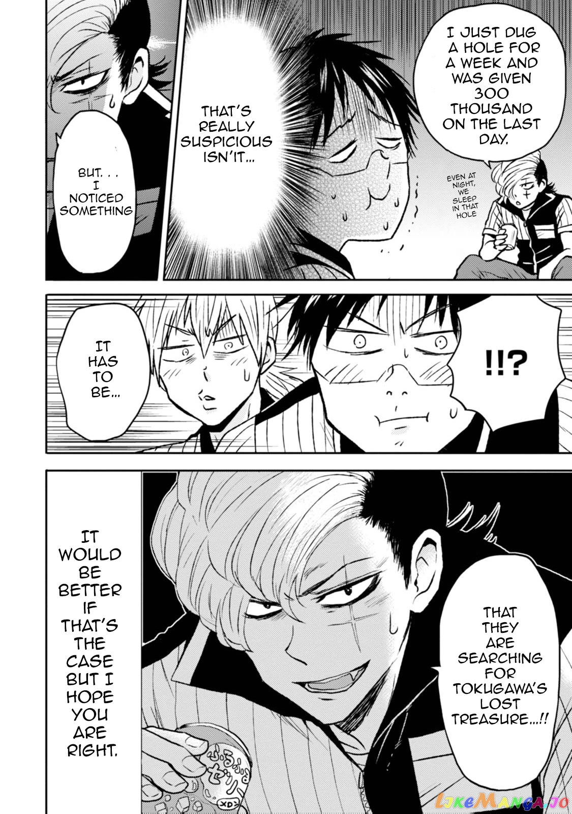 Nietzsche-sensei - Konbini ni, Satori Sedai no Shinjin ga Maiorita chapter 41 - page 16