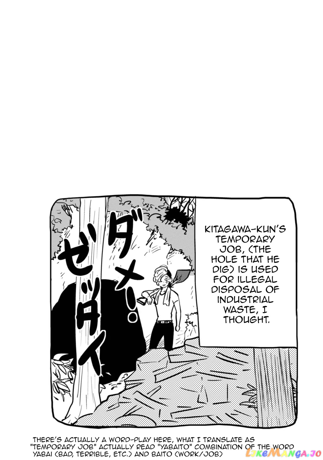 Nietzsche-sensei - Konbini ni, Satori Sedai no Shinjin ga Maiorita chapter 41 - page 20