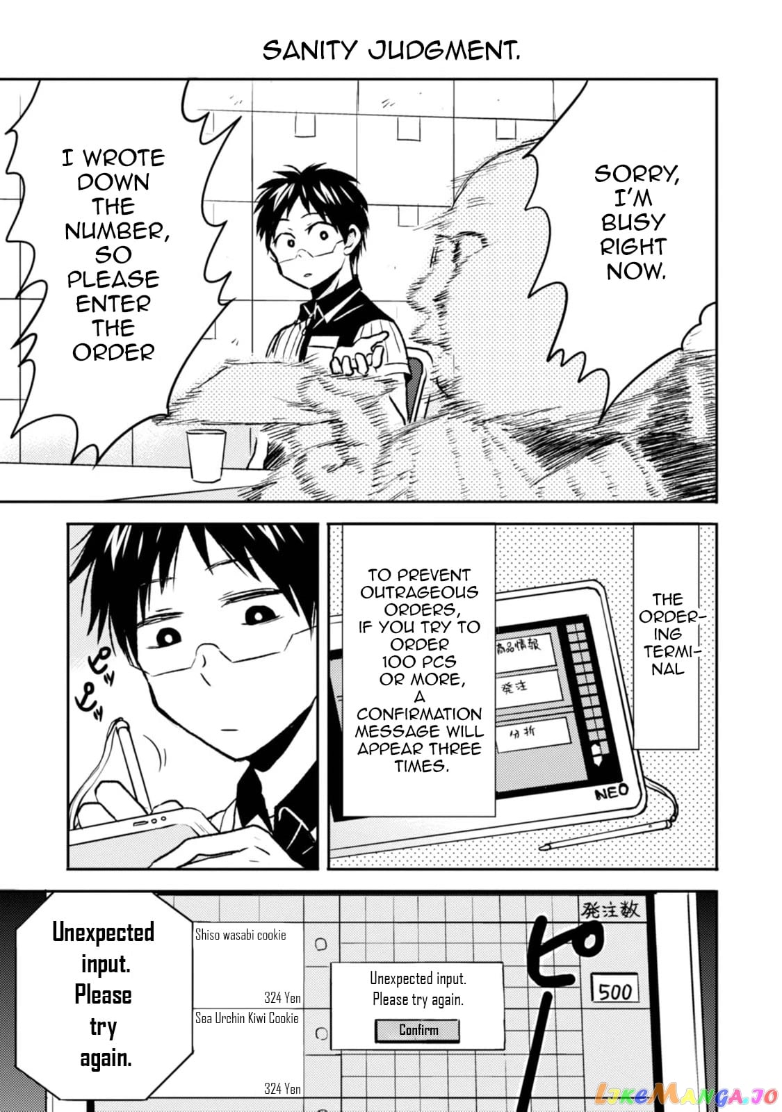 Nietzsche-sensei - Konbini ni, Satori Sedai no Shinjin ga Maiorita chapter 41 - page 7
