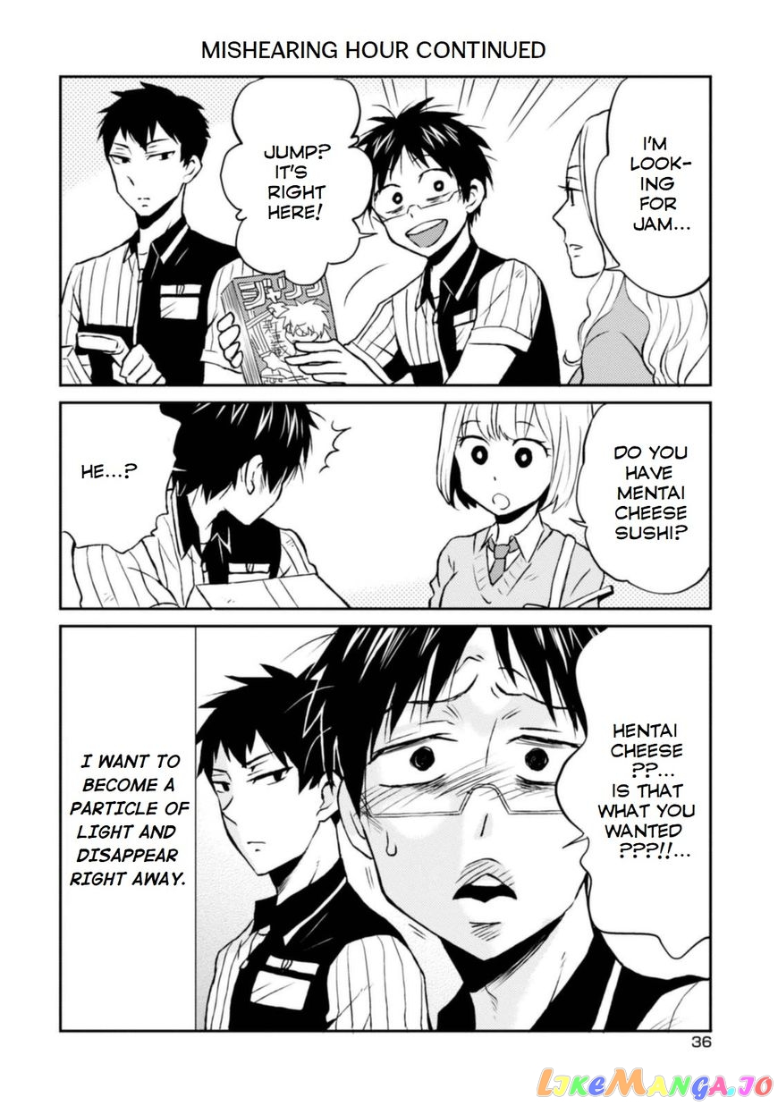 Nietzsche-sensei - Konbini ni, Satori Sedai no Shinjin ga Maiorita chapter 8 - page 12