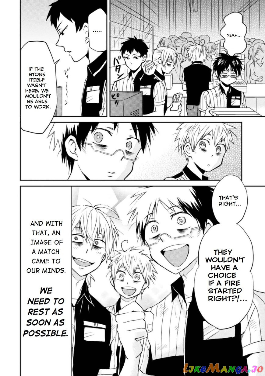 Nietzsche-sensei - Konbini ni, Satori Sedai no Shinjin ga Maiorita chapter 8 - page 14